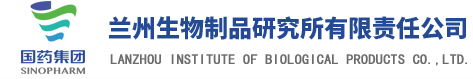 苏州凯劳/温栗生物大分子表征“急诊科”开诊