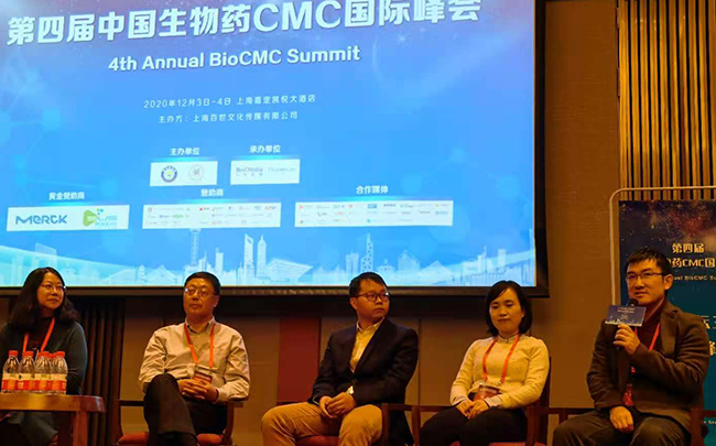 苏州温栗生物与兰州生物制品研究所深度交流 